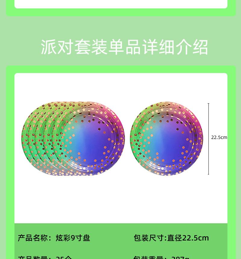 未标题-1_02.jpg