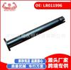 Peças automotivas de fábrica para cabelo liso fora de prateleira para Land Rover RS10 RS14 tubo de dreno do cabeçote LR011996