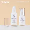 Nova Garrafa a Vácuo para Cosméticos Spot 30ml Frasco Sub para Essência de Creme para Olhos Transfronteiriço 50ml Frasco com Bomba para Loção