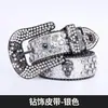 Accesorios de Cinturón Personalizados de Aleación con Remaches de Calavera Transfronterizos, Cinturón de Cintura de Diamantes Completos de Alta Gama, Cinturón Punk para Combinar con Jeans