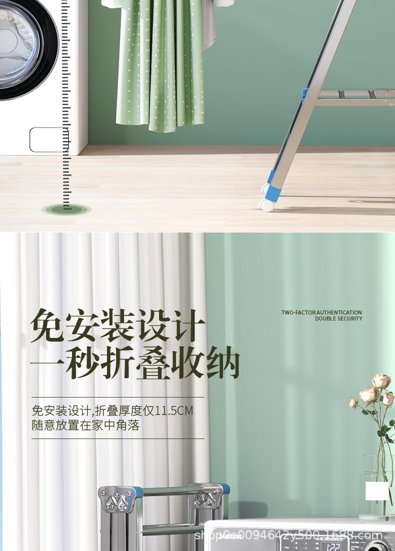 翼型详情页_15.jpg
