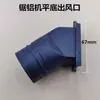 255 Máquina de Sierra de Aluminio Bolsa de Polvo Máquina de Corte Bolsa de Tela Sierra de Aluminio de 10 pulgadas Bolsa a Prueba de Polvo Bolsa de Recolección de Polvo Paquete de Accesorios
