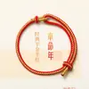 Pulseras de Cuerda Roja de Varios Años Zodiacales, Pulseras Trenzadas de Ocho Hilos con Nudo de Diamante, Joyería de Mano Semi-Terminada Tejida a Mano, Regalos
