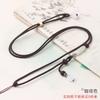 Hotan Jade Stone Lanyard Tie Ping An Buckle Gold Jade Colar Corda Original Hand-woven Pingente Cordão Atacado