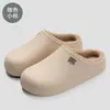 Chinelos de Algodão Impermeáveis Eva para Mulheres Outono e Inverno Casa Interior Base Macia Antiderrapante Doméstico Plush Quente Chinelos de Algodão para Homens Venda por Atacado