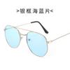 Kufang Novos Óculos de Sol com Proteção Solar para Homem Óculos para Motorista de Direção Óculos de Sol Tendência com Dupla Ponte Anti-UV