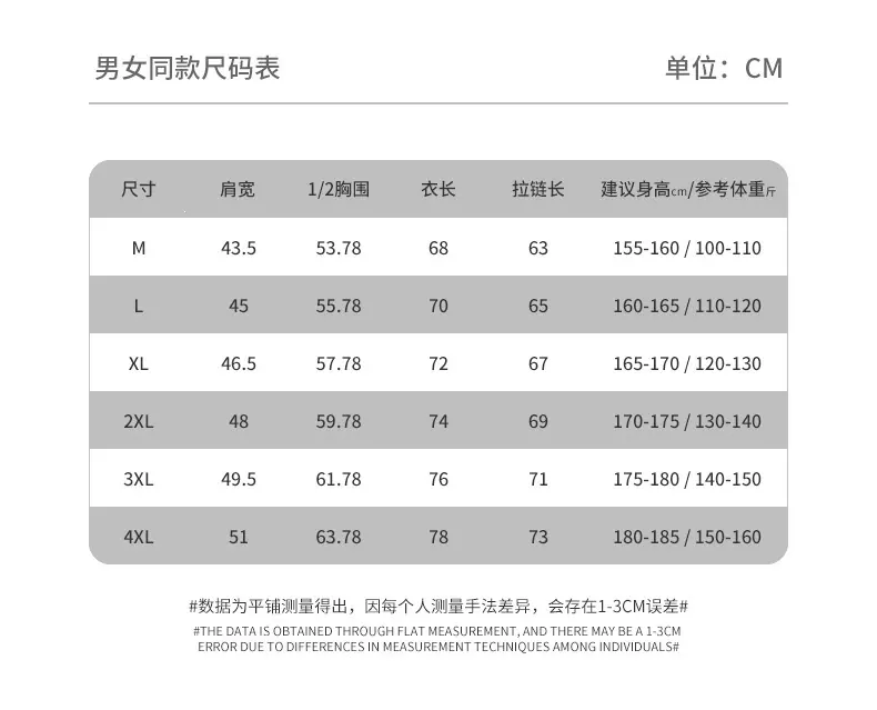 S838详情_07.jpg