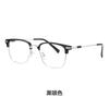 Nuevas gafas vintage de titanio puro 31814, montura de gafas rojas netas para miopía, montura de cejas para hombres, venta al por mayor de Danyang
