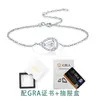 Pulsera de estilo coreano bestseller transfronteriza para mujer, plata S925 incrustada con moissanita completa, perfecta para el Día de San Valentín o como regalo para tu novia