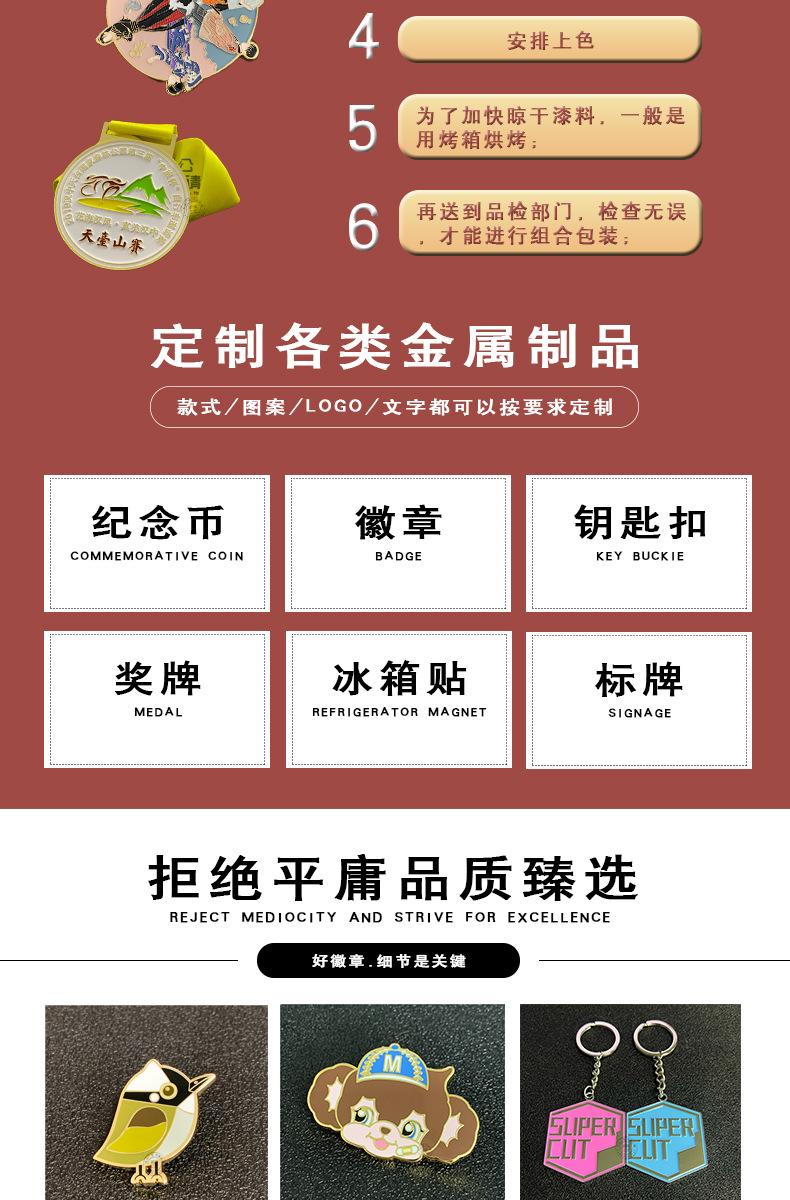 详情_06.jpg