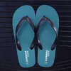 Chanclas de Verano Estilo Nuevo 2026 para Hombre Antideslizantes Casuales para Exteriores Simples de Dedo para Playa Zapatillas para Exteriores de Costa Hombres