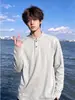Camiseta de hombre estilo retro americano con cuello Henry, manga larga otoño cleanfit, corte ajustado, top elegante y guapo, polo