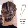Grampo de Cabelo de Pérola em Forma de U Ferramenta Moderna para Penteado de Coque Despojado Grampo Diário Acessório de Cabelo de Luxo Estilo Coreano Feminino
