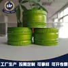 Los fabricantes producen tapa de rosca verde césped estándar tapa de rosca tapa de aluminio tapa para producto de salud tapa para botella de agua mineral tapa de aluminio