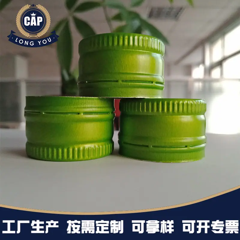 主图优化-锐飞商品_20221227145705