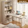 Escritorio de esquina estilo crema con estantería, escritorio de estudio integrado, tocador de dormitorio, gabinete de escritorio, mesa para el hogar dos en uno
