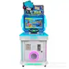 Máquina de Jogo de Fliperama Comercial a Moeda para Crianças, Equipamento de Entretenimento, Tiro para Um Jogador, Máquina de Jogo de Corrida para Casa, de Mesa