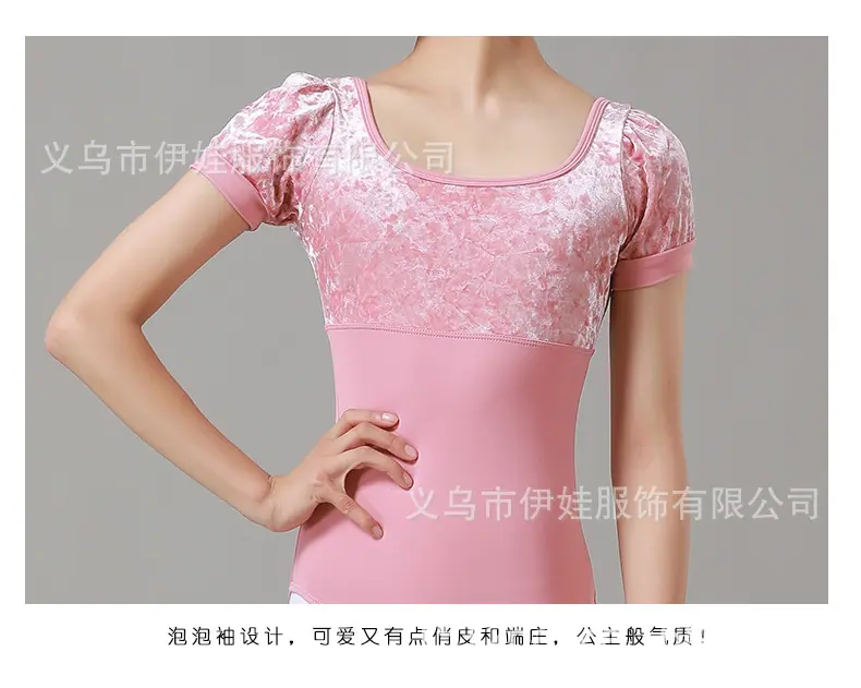 详情页_09.jpg