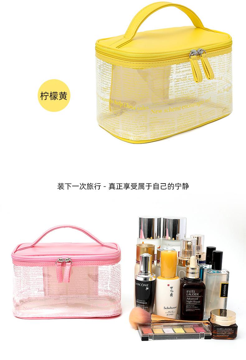 报纸纹四方包详情_19.jpg