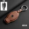 Adecuado para 24 Fundas de Llave Mercedes-Benz C200L/260L E260L/300L Glc260L/300L S450L