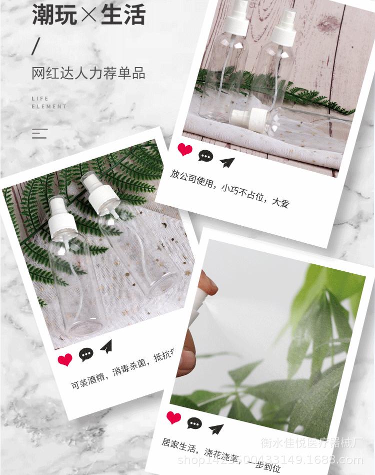 详情_05.gif