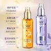 Spray de Óleo Essencial para Cuidados com o Cabelo Hanboli Han Boli Melhora Cabelos Secos e com Frizz, Suaviza, Não Oleoso, Spray Antiestático