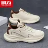 Zapatos de Hombre Warrior 2026 Nuevo Otoño Zapatos Deportivos para Correr Forrest Gump Suela Suave Ligeros Uso Diario Viaje al Trabajo M