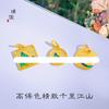 Tienda de oro con accesorios de bricolaje de oro de Vietnam solo este verde miles de millas Jiangshan pequeño collar colgante redondo cuadrado marca mujeres