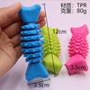 Suministros para Juguetes de Mascotas Juguete para Perro Huesos Molares Juguete para Morder Artefacto para la Depresión Juguete Interactivo Huesos de Pescado TPR