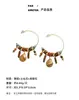 Pendientes de Borla de Gota de Agua Fósil Local Exquisitos Retro Originales Pendientes Versátiles de Lujo Ligero de Gama Alta En Stock Fuente