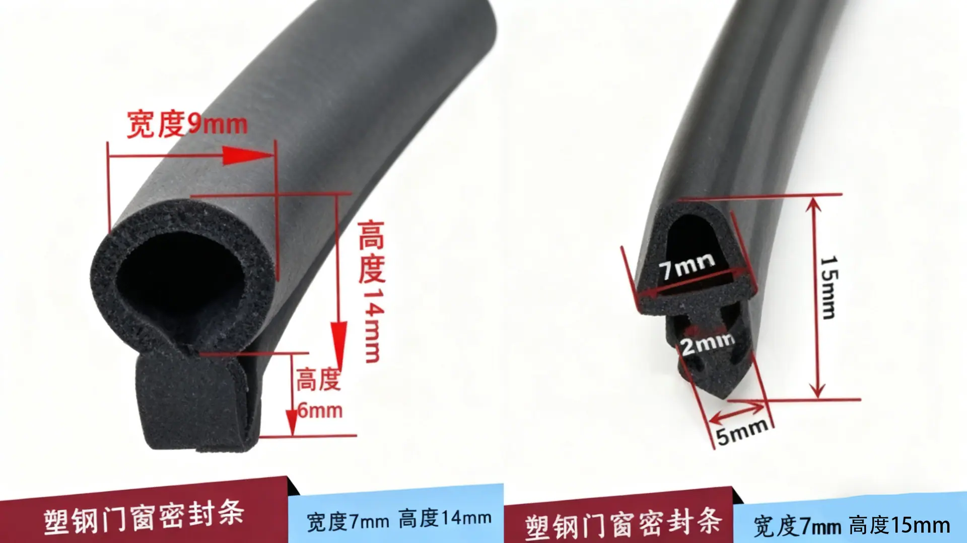 去除图片手机号 (11)