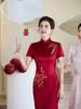 Vestido Cheongsam Modificado de Acetato de Gama Alta para Banquete de Bodas, Vestido de Verano Elegante y Moderno de Corte Entallado para Banquete y Ceremonia de Brindis de la Suegra