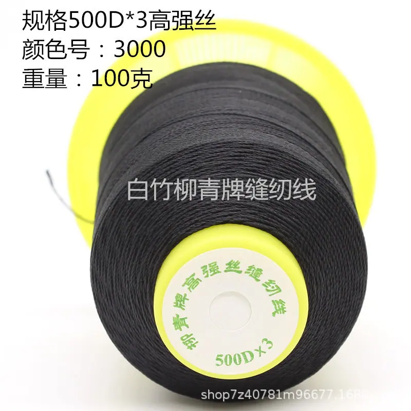 500D3 100克 3000 11_1688.jpg