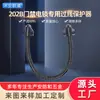 202B Tubo de Gestión de Cables de Plástico para Control de Acceso Pasacables para Espejo Inteligente Tubo de Enrutamiento de Cables Protección de Cables de Acero Inoxidable Profesional
