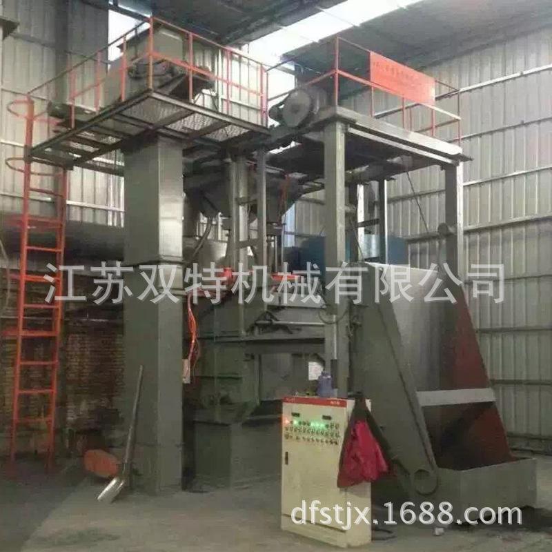 3210自动上下料