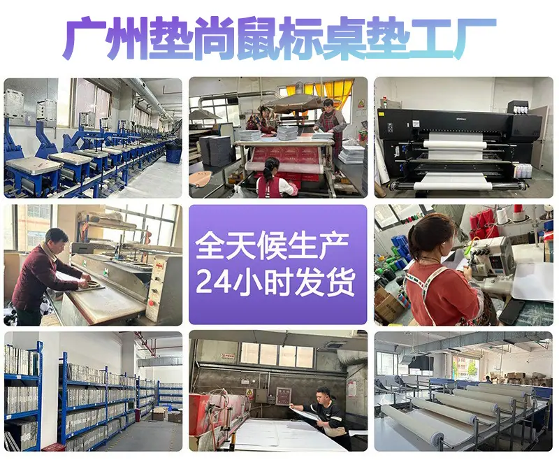 为什么选择我们_02