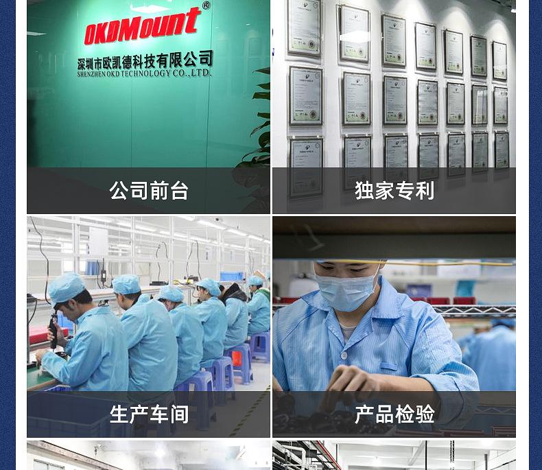详情_08.jpg