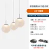 Lustre Redondo Simples Escandinavo para Mesa de Cabeceira Criativo Estiloso para Restaurante Sala de Estar Lustre para Casa Duplex Loft Escada