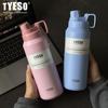 Tyeso Nuevo Vaso Termo Gran Capacidad Deportes al Aire Libre Botella de Agua Portátil 1500ml Aislamiento Térmico para Hombres y Mujeres Botella para Agua Fría