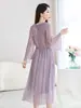 Vestido de Crepe de Seda Pesado de Hangzhou para Mulheres, Novo Modelo Verão 2026, Elegante e Emagrecedor Vestido de Seda de Amora de Comprimento Médio