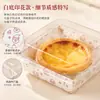 Caja de embalaje, caja para sándwich, caja para pastel de nieve, caja para pastel de hebras de carne, caja de embalaje para hornear pasteles y pan de papel kraft, desechable