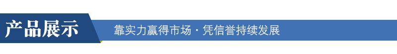 详情页_08