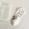 Calcetines de mujer primavera y verano frescos y encantadores con cara sonriente calcetines cortos de algodón peinado estilo universitario para mujer lindos calcetines de mujer Algodón