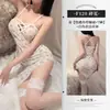 Lingerie Erótica de Verão, Roupa de Dormir Apaixonada, Lingerie Sexy de Renda, Roupa Transparente, Roupa de Cama Provocante, Verão F120
