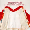 Conjunto de Año Nuevo para Niña, Delantal de Bebé Estilo Chino, Babero Nuevo para Comer, Hanfu de Invierno, Ropa de Año Nuevo, Vestido de Princesa, Ropa Protectora