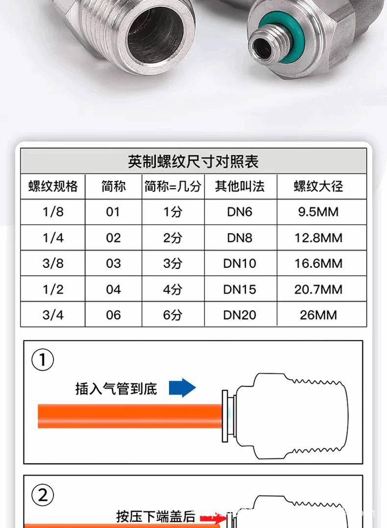 详情_07