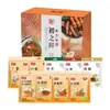 Caixa de Presente com Temperos Fuchang First Taste 510g Comumente Dada como Presentes Corporativos Benefícios para Funcionários em Festivais