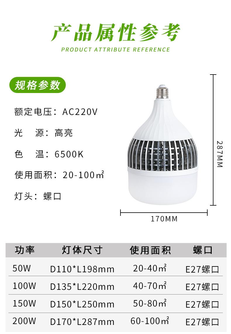 绿_03.jpg