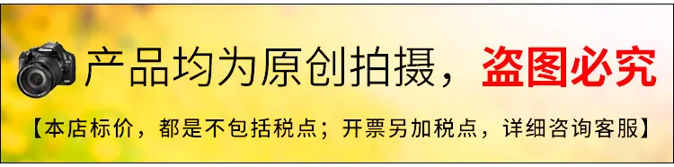 详情3_01.jpg