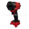 Llave Eléctrica Destornillador Inalámbrico de Litio Mwq Compatible con Baterías Milwaukee, Modelo Tk Más Vendido
